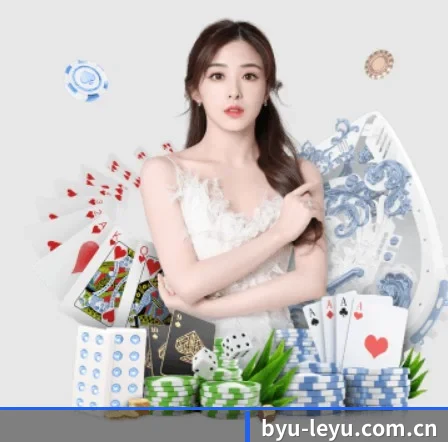 乐鱼体育官网 APP